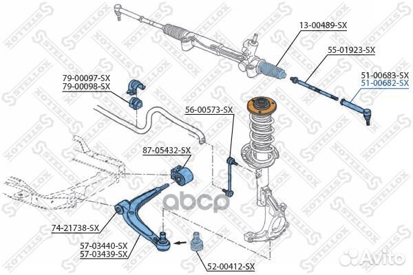 51-00682-SX наконечник рулевой правый Saab 9-3