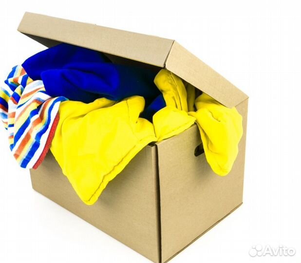 Коробка вещей мужских