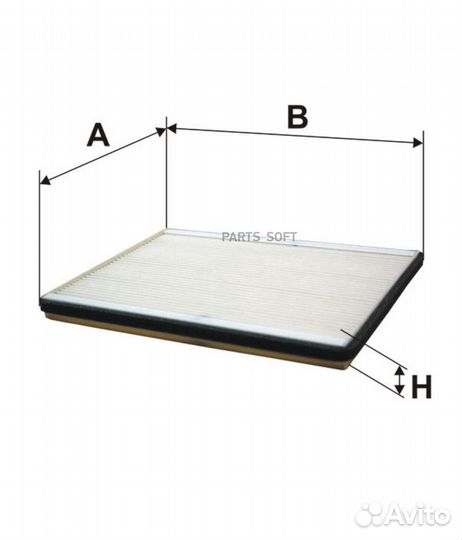 Filtron K1264 K 1264 фильтр салона 272x200x20\ Suz