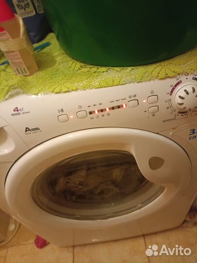 Стиральная машина екстра