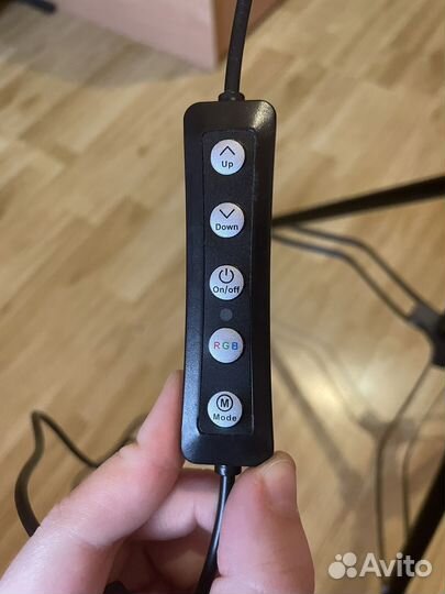 Кольцевая лампа 33 см с цветными режимами