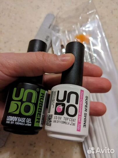 Уно База и топ для ногтей