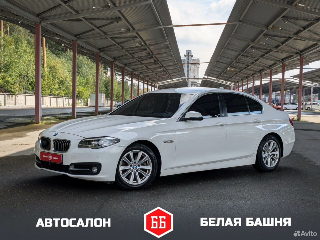 BMW 5 серия 2.0 AT, 2016, 146 000 км