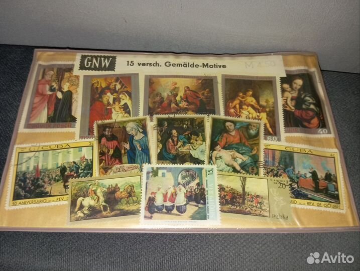 Почтовые марки