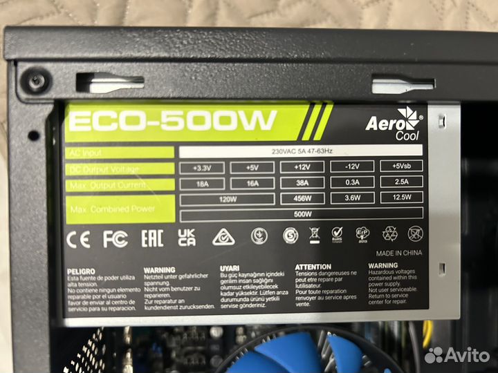 Блок питания Aerocool ECO 500W