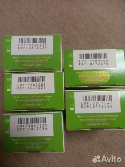 Тест полоски one touch select plus