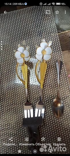 Набор посуды