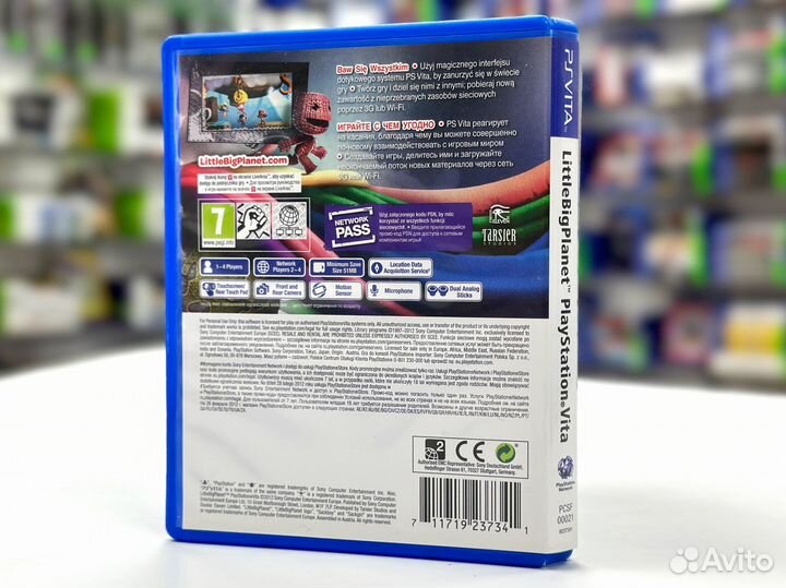 LittleBigPlanet (PS Vita) Б/У