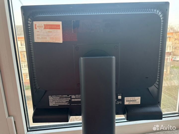 Монитор NEC MultiSync EA192M