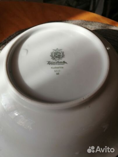 Салатник Германия 50-е Katharina