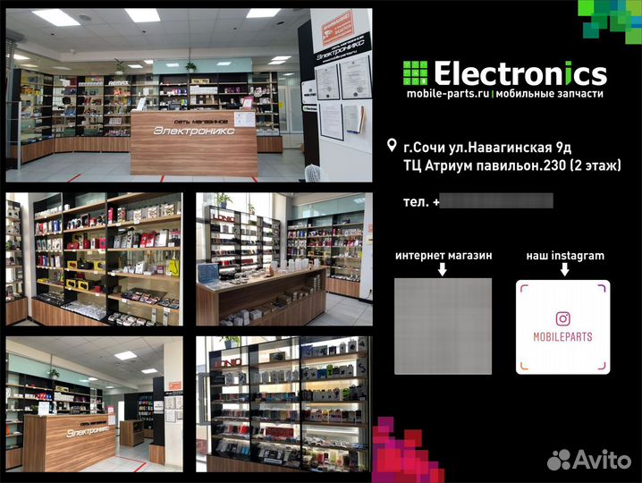 Аккумулятор Huawei Honor 8, 5C, P9, P9 Lite, P10 L