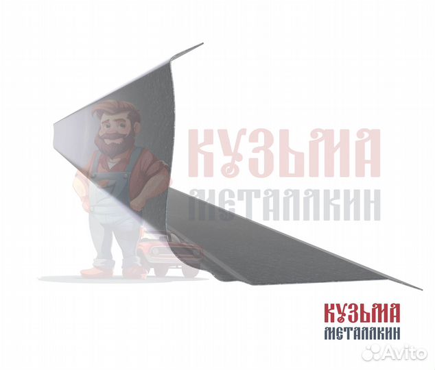 Ремонтный порог бмв Е39