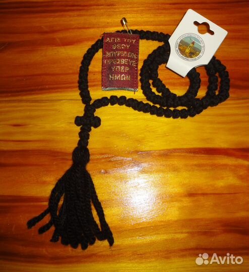 Коллекция сувениров. Иконы, Святыни из разных мест