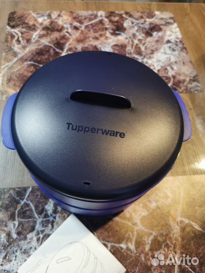 Tupperware пароварка