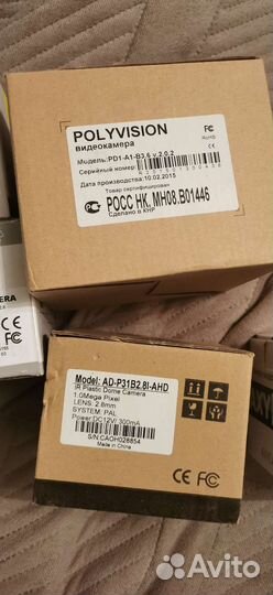 Камеры видеонаблюдения