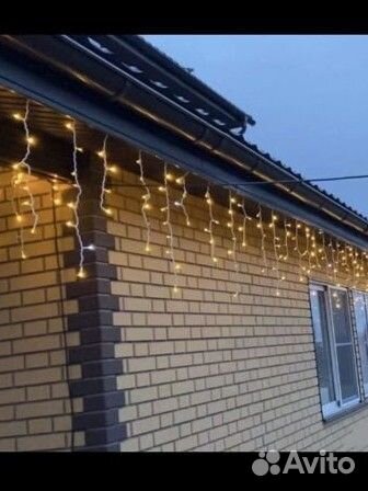 Гирлянда Бахрома новогодняя на дом