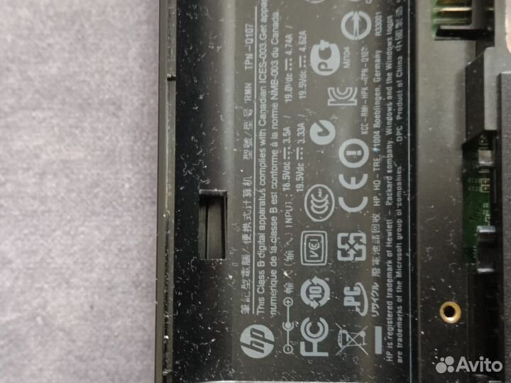 Ноутбук HP TPN - 0107 на запчасти