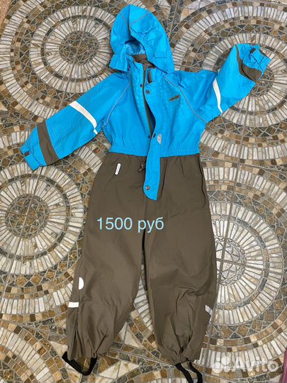 Комбинезон