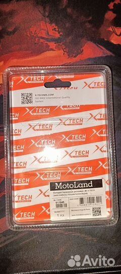 Колодки на питбайк