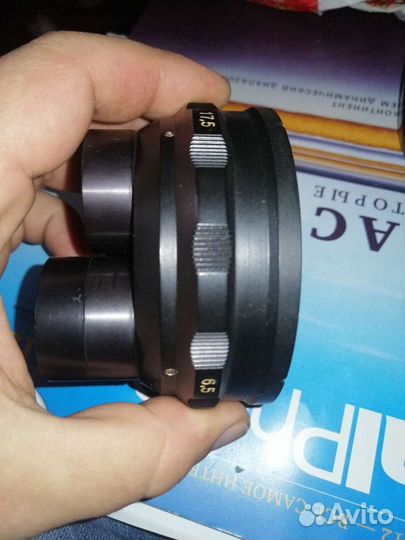 Carl zeiss tessar
