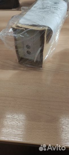 Радиоприемник