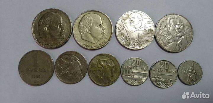 Обмен или продажа советских монет