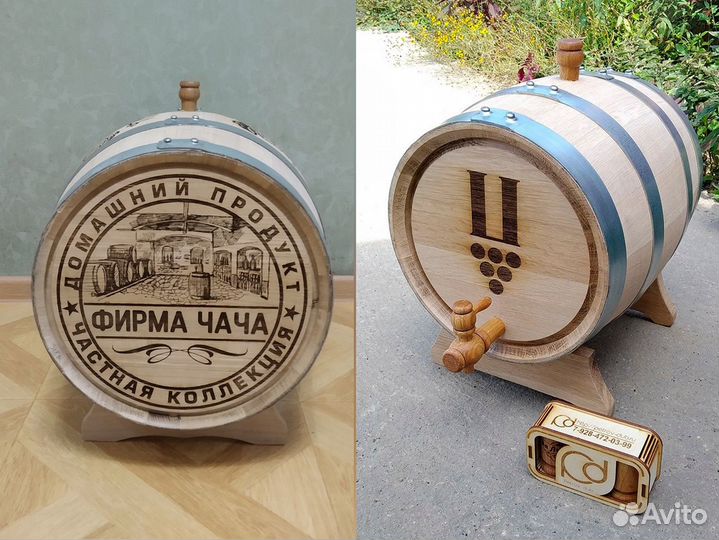 Бочка дубовая