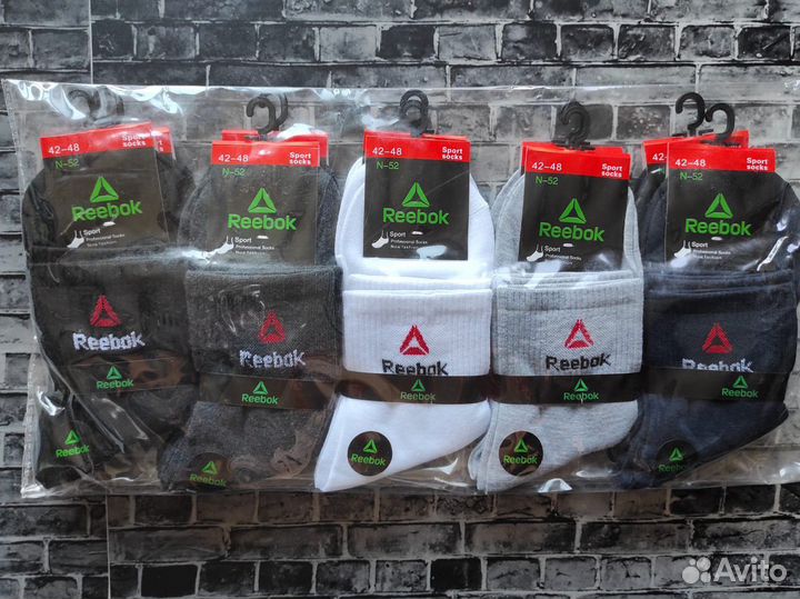 Носки Nike Adidas Lacoste Reebok