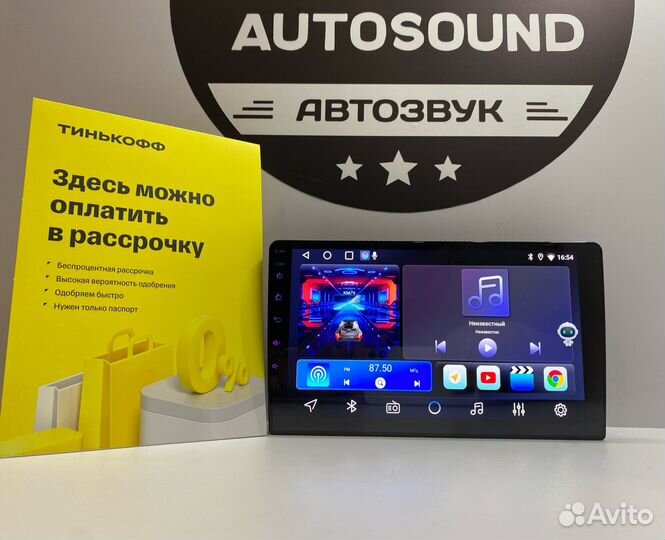 Магнитола android на все марки авто