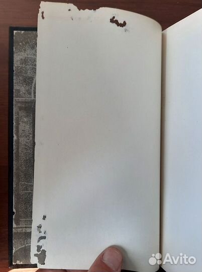 Тристана.Назарин.Милосердие. Бенито Перес Гальдос