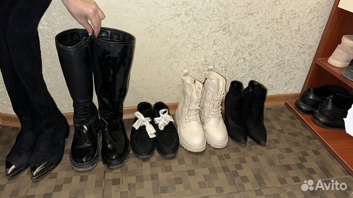 Обувь женская пакетом