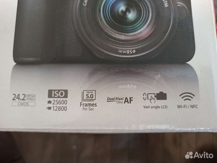 Зеркальная камера canon 200d