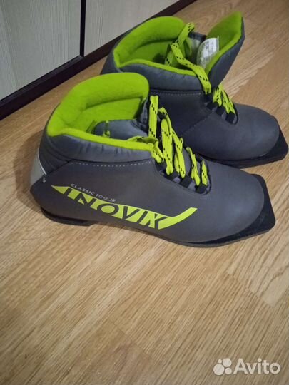 Лыжные ботинки