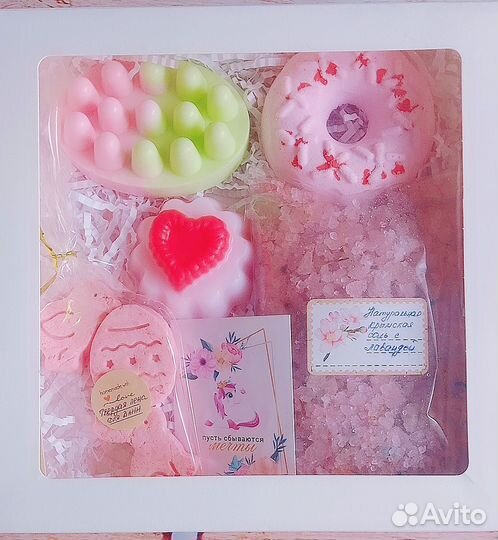 SPA набор для женщин