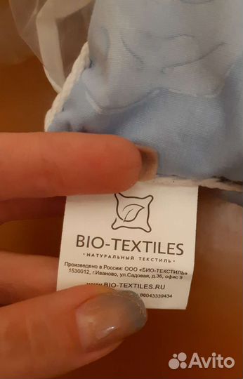 Подушка с гречневой лузгой