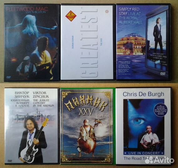 Музыка на DVD