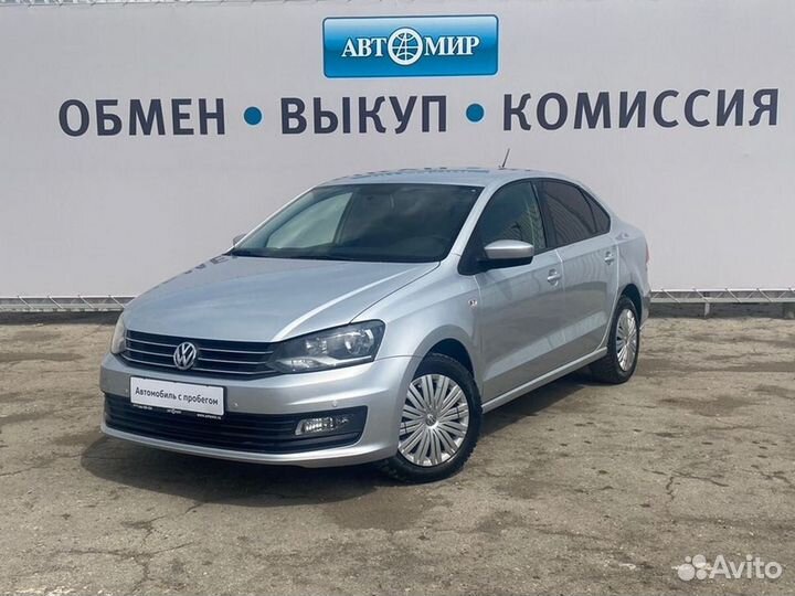 Volkswagen саратов