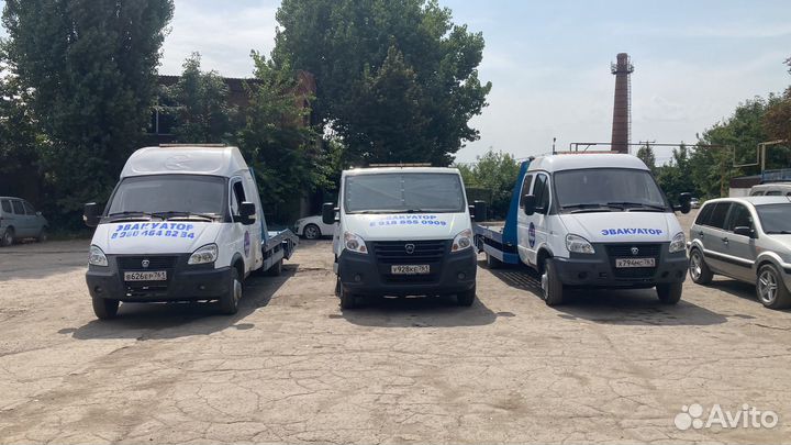Услуги эвакуатора круглосуточно