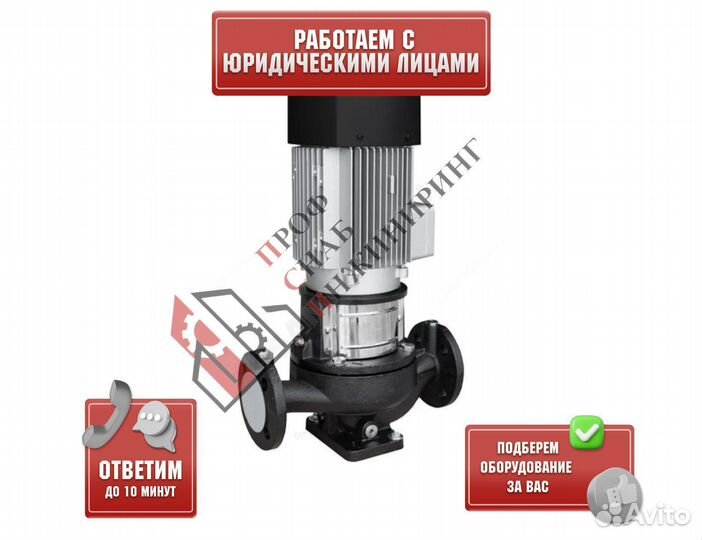 Насос IPN 80/225-22,0/2 PN16 3х380В/50 Гц Native 2