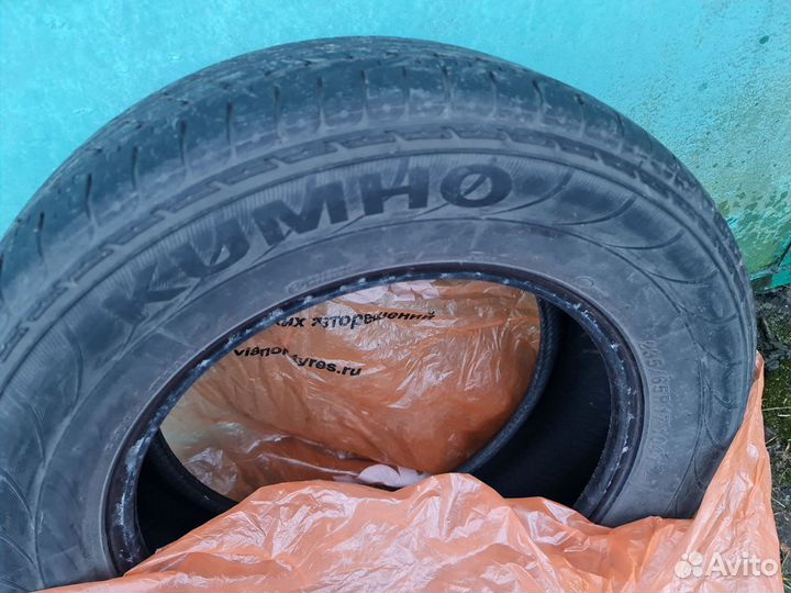 Kumho Solus KL21 235/65 R17 104T