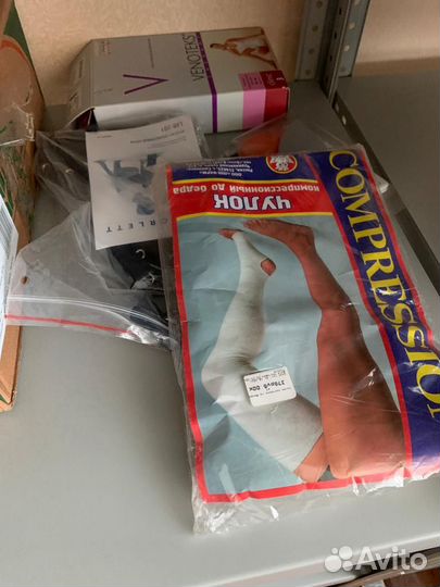 Ортопедические стельки новые, корсет и тд