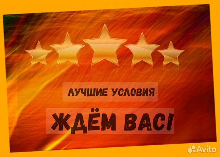 Стропальщик вахта Еженедельные выплаты проживание+еда /Хор.Усл