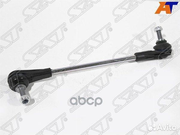 Тяга стабилизатора переднего BMW1 F2# 10/BMW3