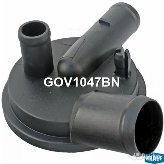 Krauf GOV1047BN Маслоотделитель (КВКГ)