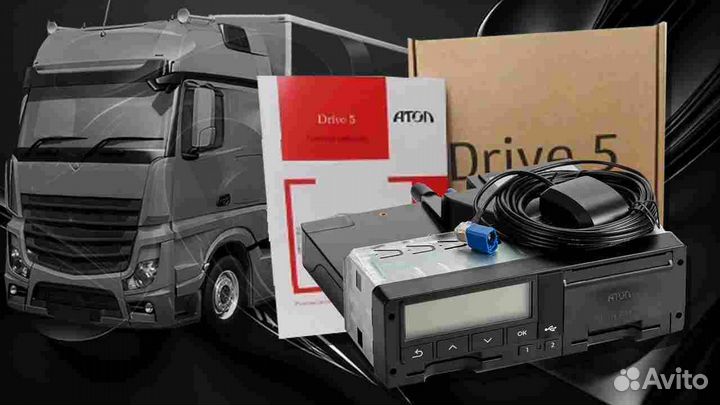 Новый цифровой тахограф Atol