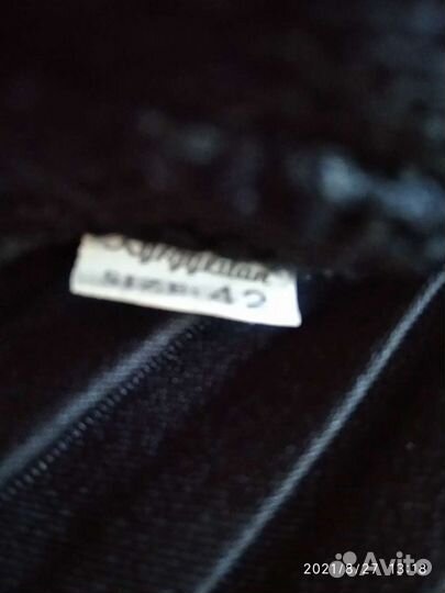 Школьная форма