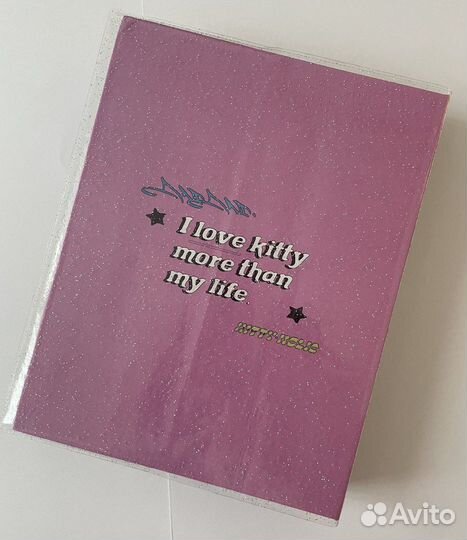 Обложка для биндера к поп