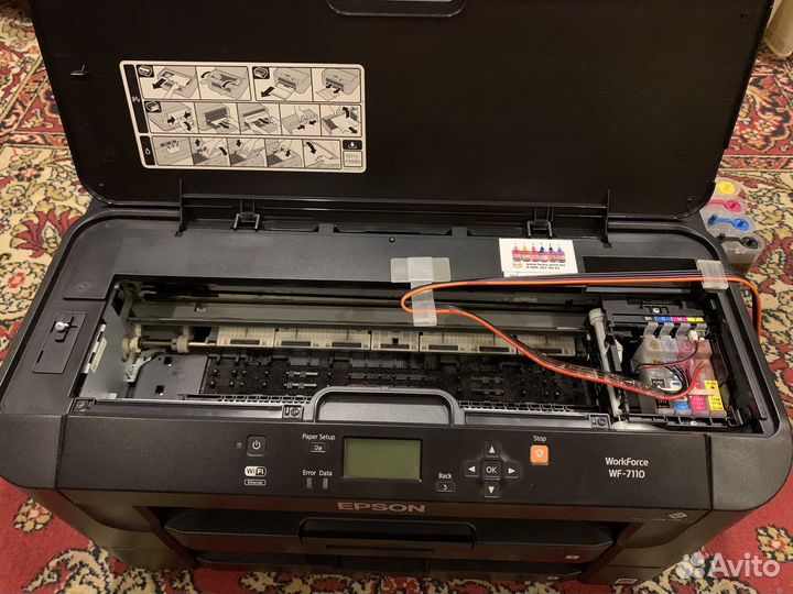 Сублимационный принтер Epson WF 7110