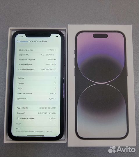 iPhone 14 Pro, 128 ГБ