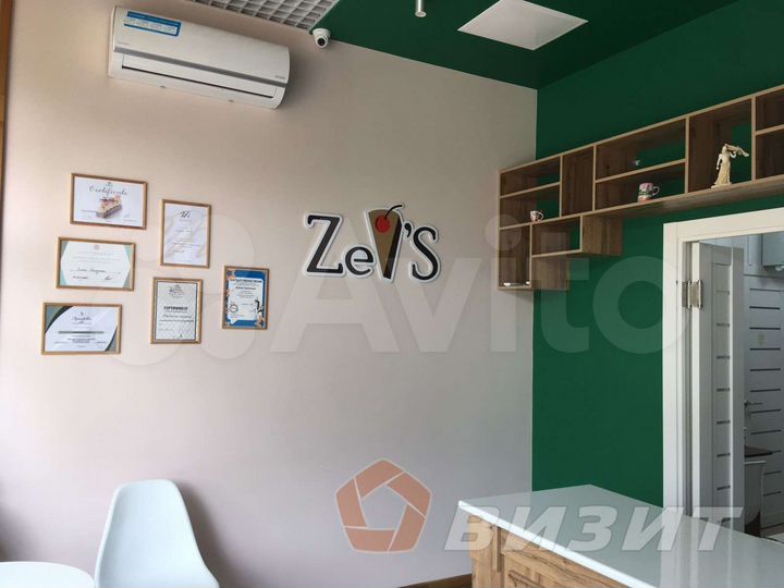 Помещение с оборудованием